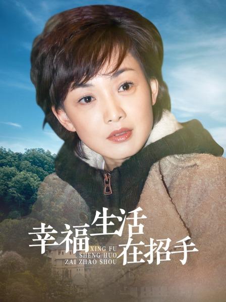 【自打包】福利姬-茶狸子-纯欲护士(1V,78P,455M)【5283】